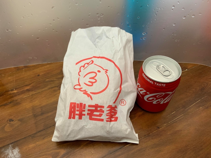 速食店平價雞塊集評,林口臺地4家雞塊店:麥當勞、肯德基、胖老爹、夯立方