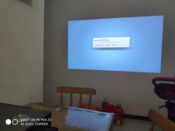 極米 Rs PRO 投影機開箱