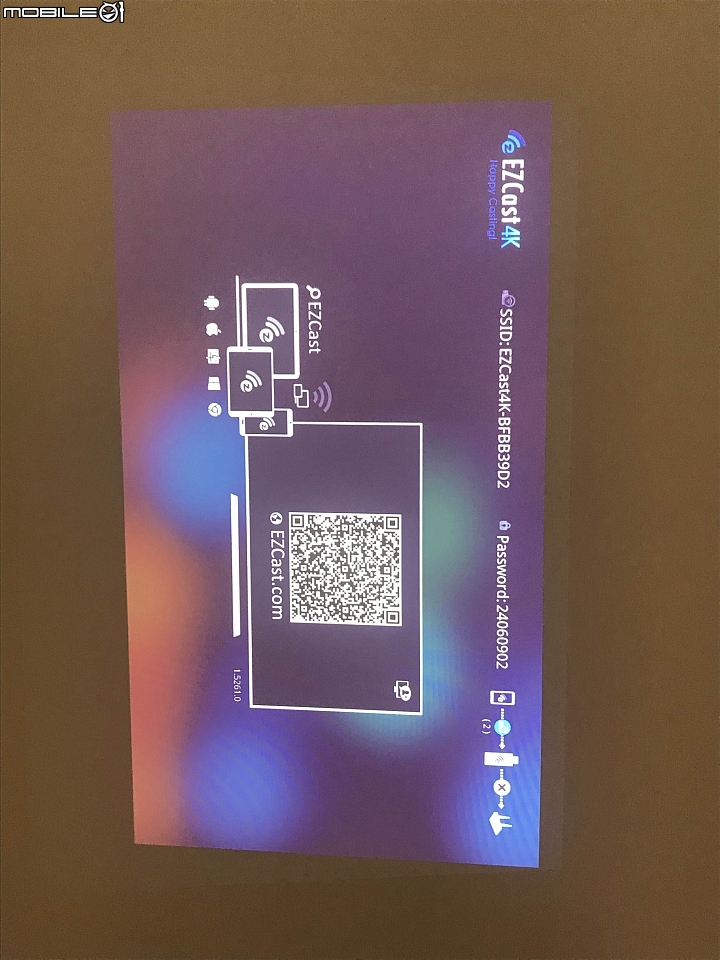 【體驗會分享】VIP及體驗EPSON EF-100W/B自由式移動光屏