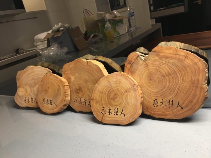 原木桌椅真的好重要!!