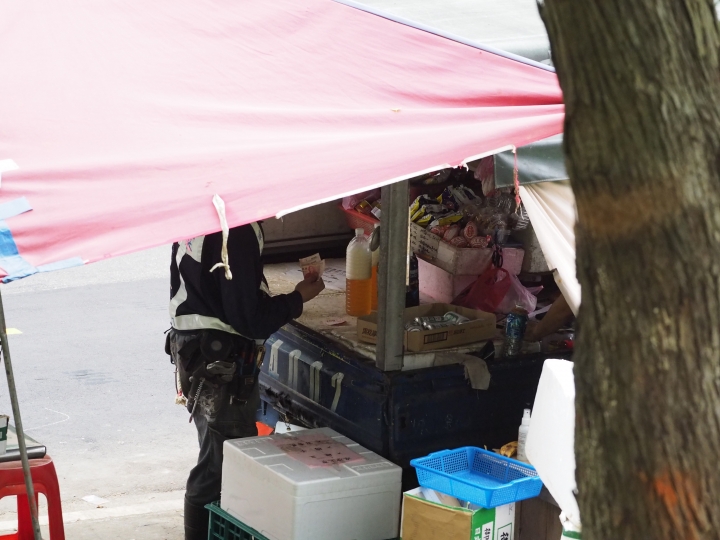 蓋公宅喝了再上