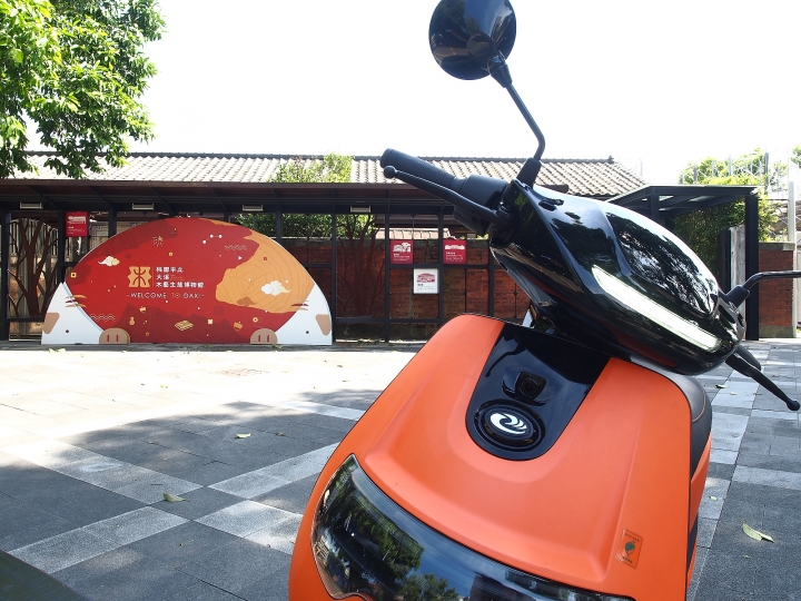 重燃年輕時騎機車遊山玩水的熱情 —《iE125》與老狗夫婦之桃園一日體驗遊記