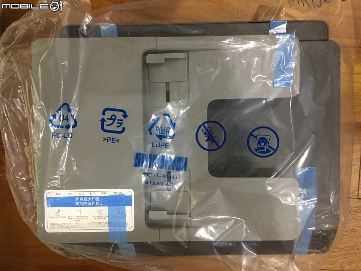 不是想要而是需要，大叔用了HP Smart Tank 615多功能彩色事務機