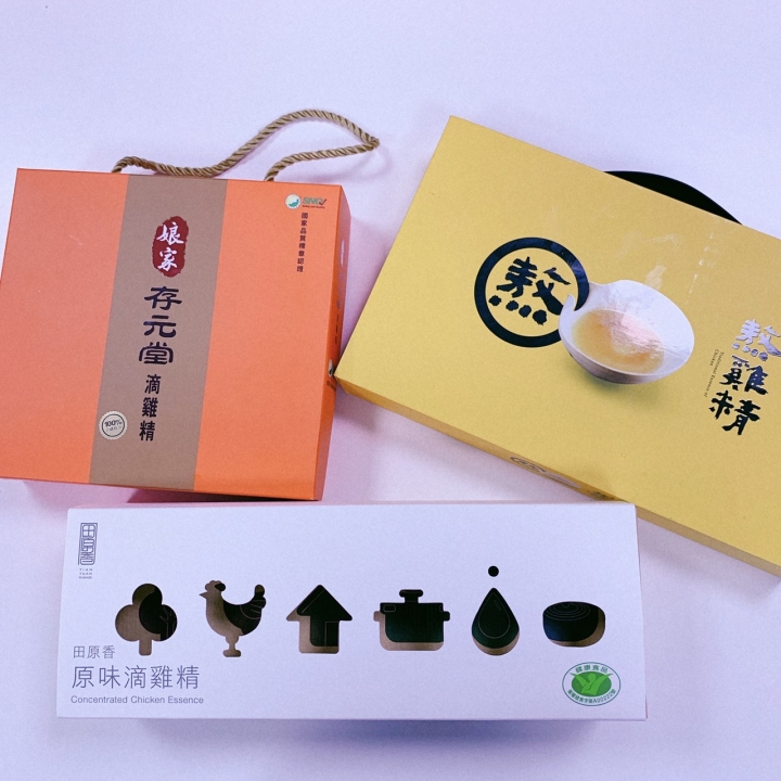 準媽咪的三種滴雞精心得分享
