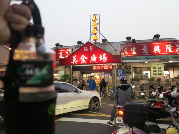 旅行用機車置杯架開箱