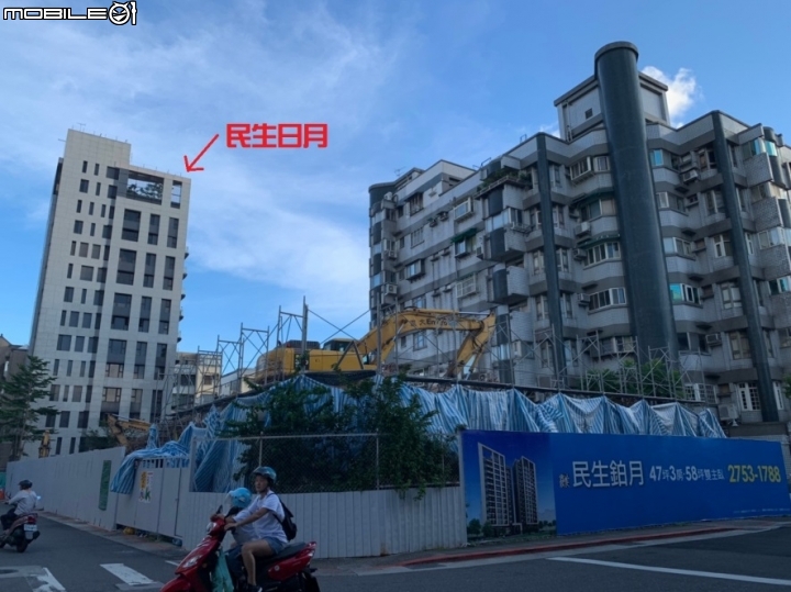 民生社區 將作建設-民生鉑月 有人也看過了嗎?