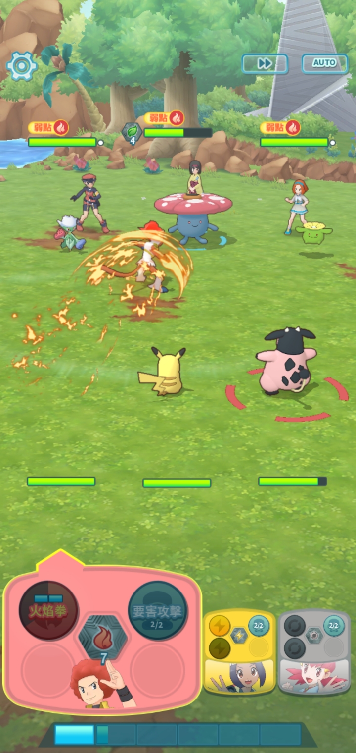 Pokemon Masters 寶可夢大師 遊戲介紹與心得