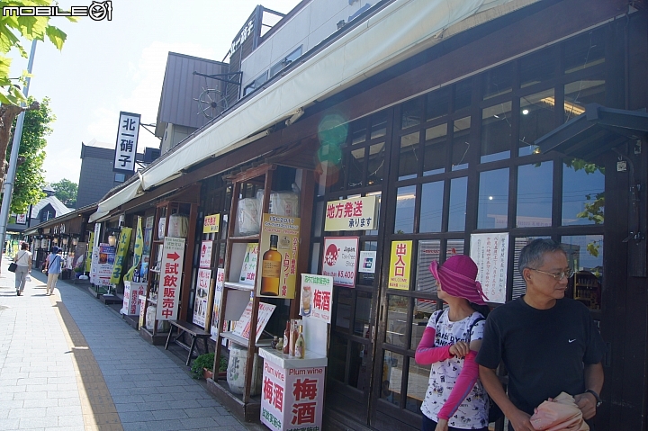[北海道]小樽運河