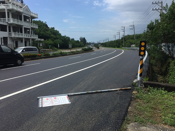 2019 父子無塑露營小提琴單車順時針大環島(更新出版計畫)