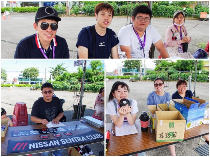 [分享]2019 NISSAN SENTRA 大會師 花絮