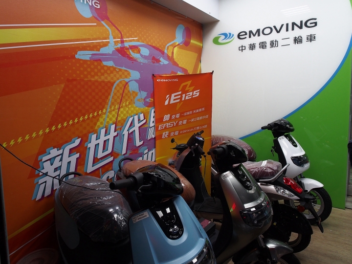 重燃年輕時騎機車遊山玩水的熱情 —《iE125》與老狗夫婦之桃園一日體驗遊記