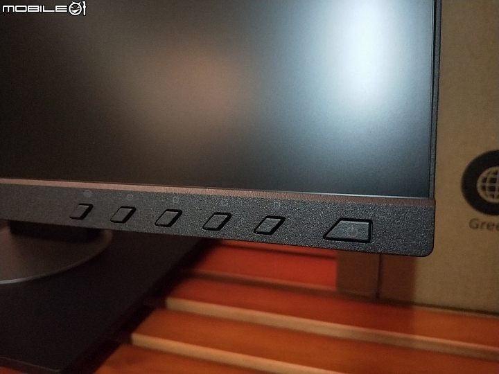 【試用分享】隨心所欲、自由翻轉,Viewsonic VG2455顯示器,讓你用自己的角度看世界!