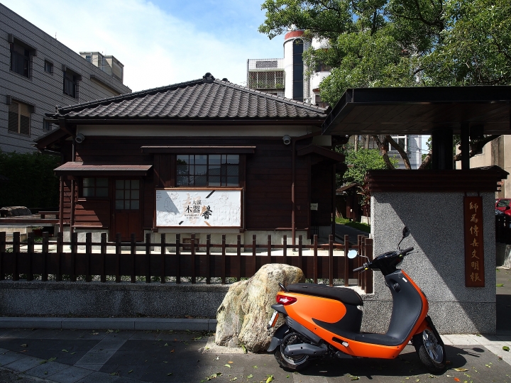 重燃年輕時騎機車遊山玩水的熱情 —《iE125》與老狗夫婦之桃園一日體驗遊記