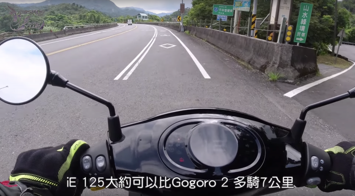 Gogoro緊張了?居然用雙載VS單人體驗對應嚴謹實測下Gogoro2輸給iE125的結果