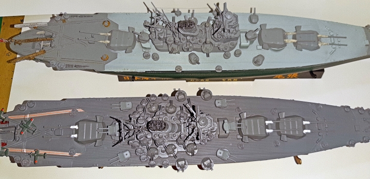 1/700架空紀伊級戰艦一號艦