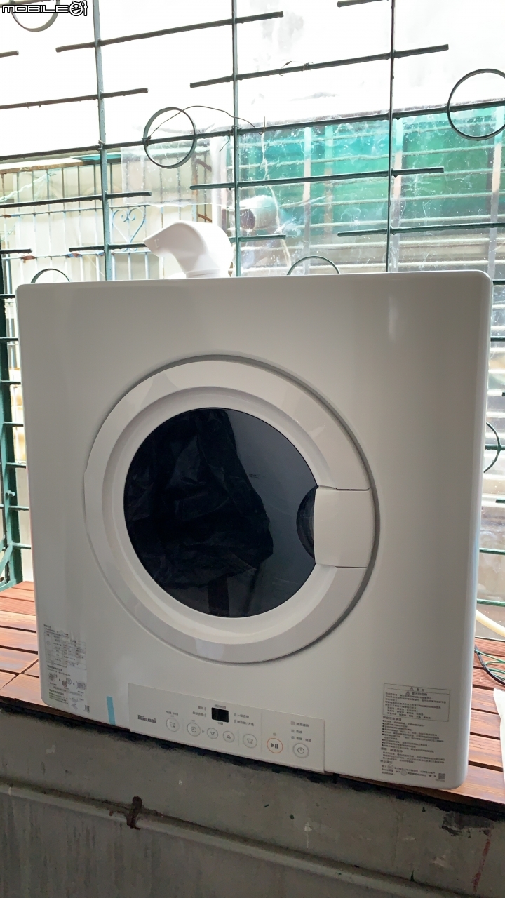 林內新款瓦斯型烘乾機（RDT-62-TRW)  ps.安裝位置陽台外鐵窗架~ 2022.3.7 更新一下 費用