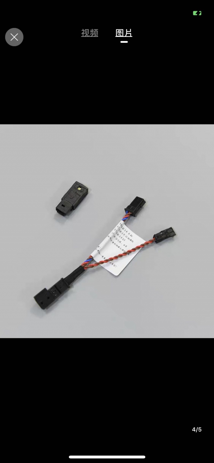 BMW 320i M Sport 超不專業室內燈增亮DIY