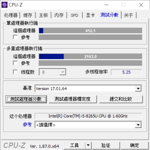 【小宅開箱】Lenovo Ideapad S340 潮。專屬於你