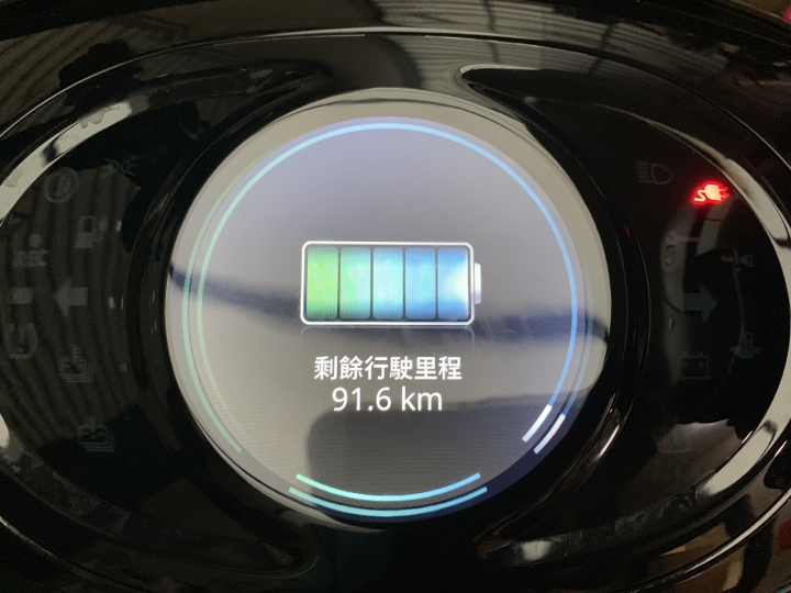 分享 iE125 在家充電時間