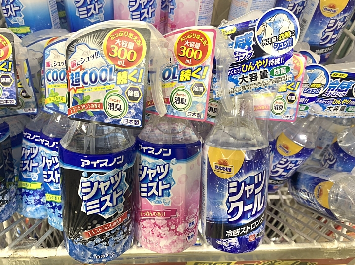 【東京都】夏季對策：怕熱的人必看，男女適用的日本藥妝降溫法寶三系列＋口袋愛用品牌全推薦！
