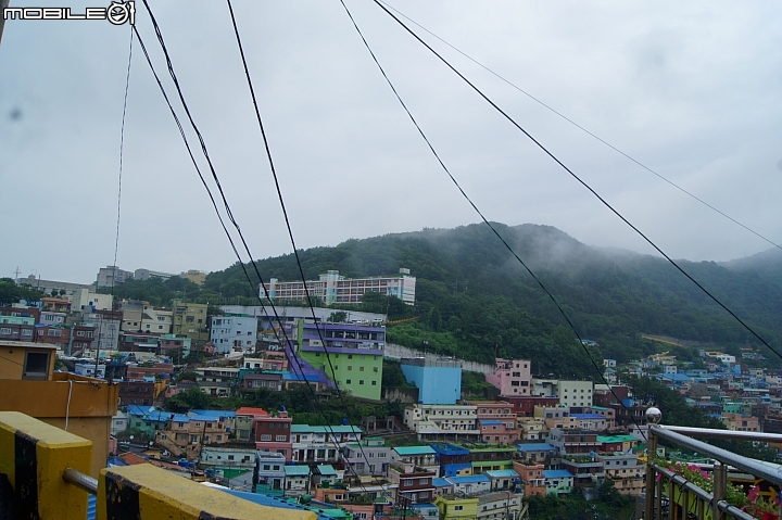 甘川洞文化村