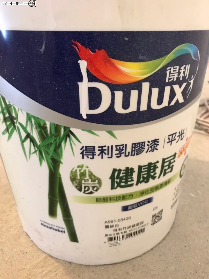 【開箱】沒有風格就是我家的風格 30年老屋改造計畫