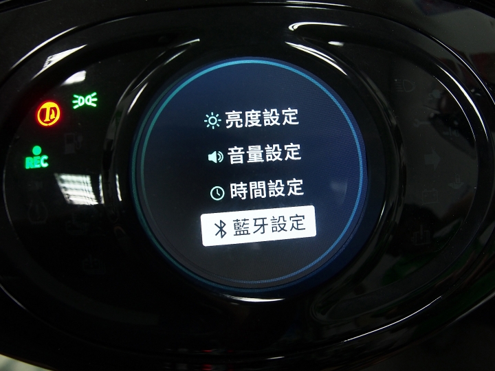 重燃年輕時騎機車遊山玩水的熱情 —《iE125》與老狗夫婦之桃園一日體驗遊記