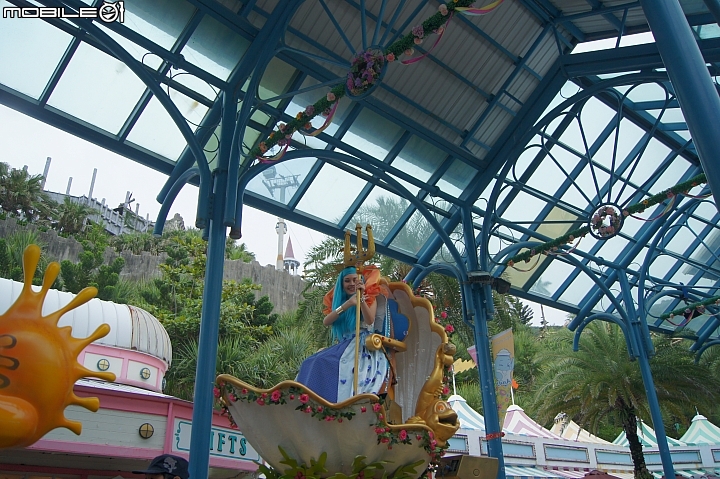 花蓮海洋公園