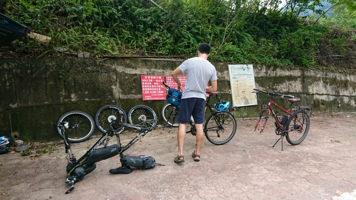 『BikepackingTaiwan 陪你玩台灣』 鎮西堡 X 小錦屏溫泉
