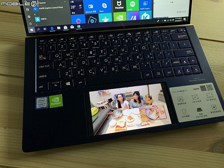 搭載ScreenPad 2.0全球最小13.3筆電Zenbook UX334FL<開箱>