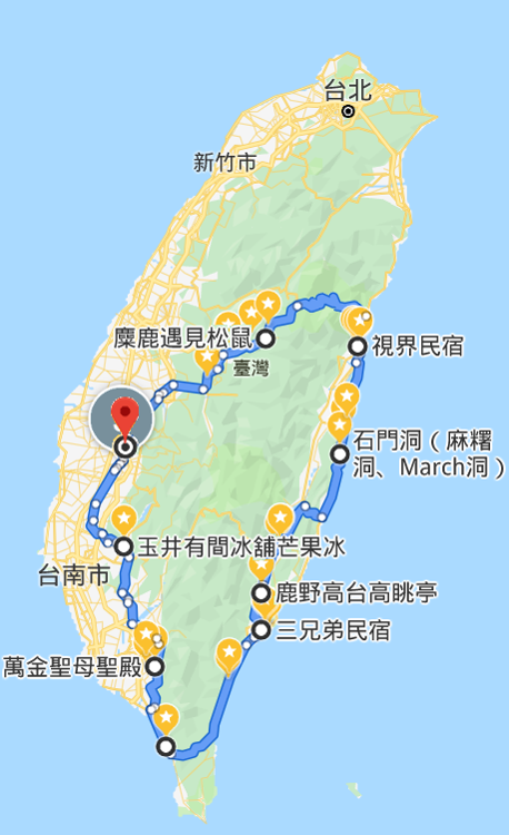 花東山海之旅-七天六夜環半島