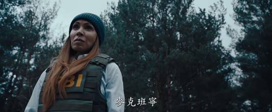 《全面攻佔3：天使救援》天使殞落仍是機智果斷的天使