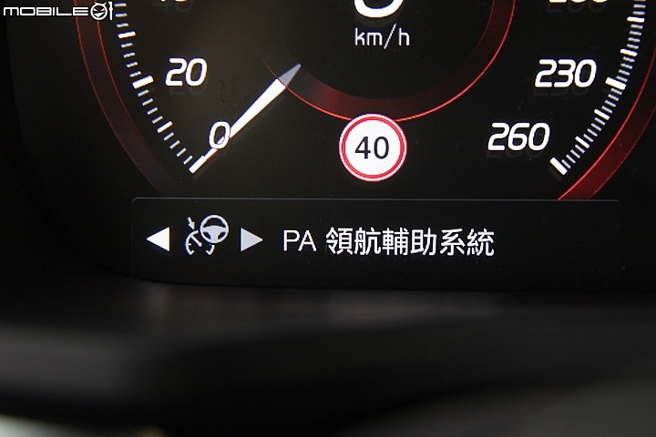 Volvo S60 T5 R-Design試駕 全面進化更趨熟成的瀟灑房車