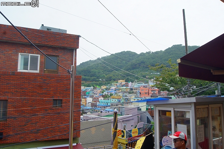 甘川洞文化村