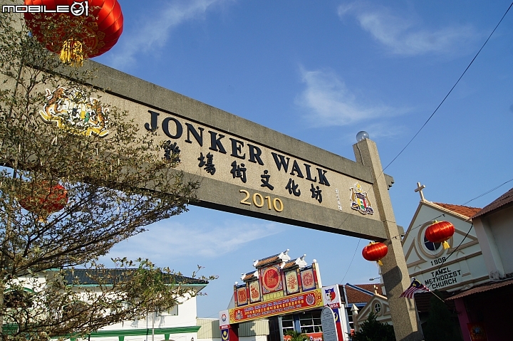 【馬來西亞】麻六甲雞場街散步