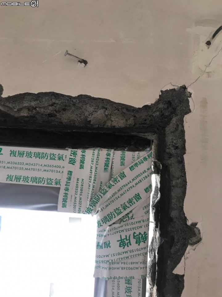 【開箱】沒有風格就是我家的風格 30年老屋改造計畫