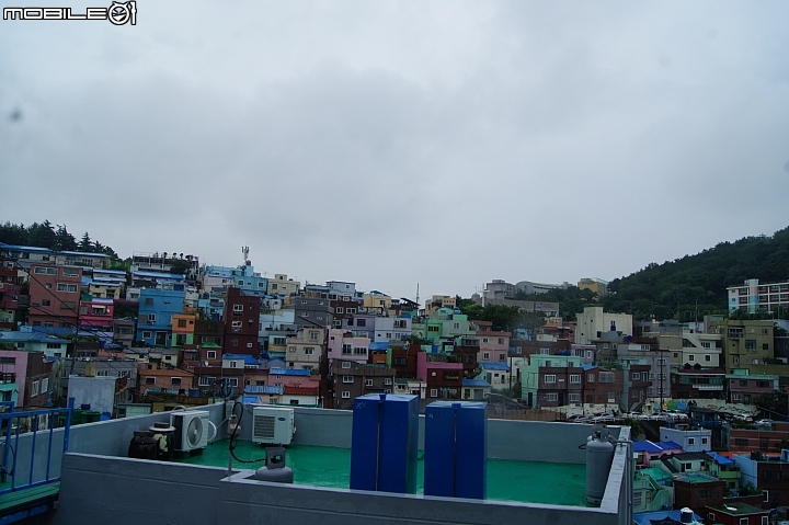 甘川洞文化村