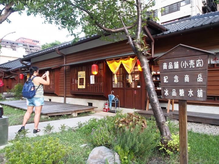 重燃年輕時騎機車遊山玩水的熱情 —《iE125》與老狗夫婦之桃園一日體驗遊記