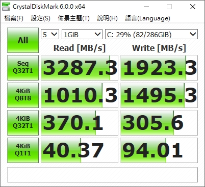 【小宅開箱】MSI GS75 Stealth 9SD 輕薄大型遊戲筆電，不犧牲效能