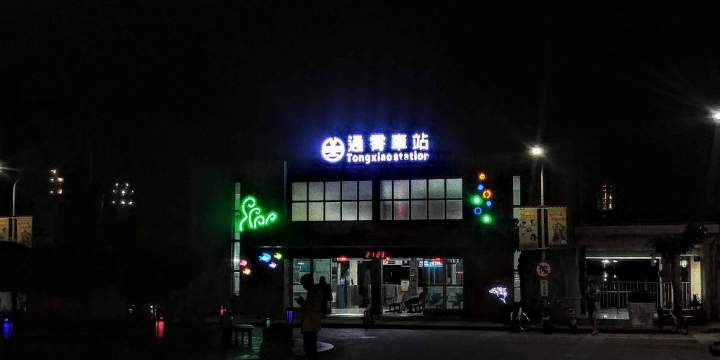 徒步環島Day4竹豐旅社-國賓大旅社33K