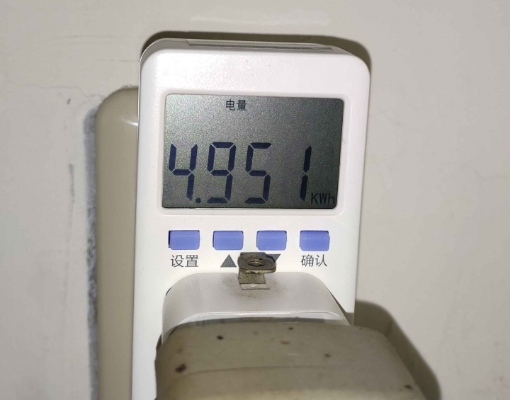 15年的冷氣意外做了老舊冷氣的節能分享....(更新，變頻分離式冷氣節能分享)