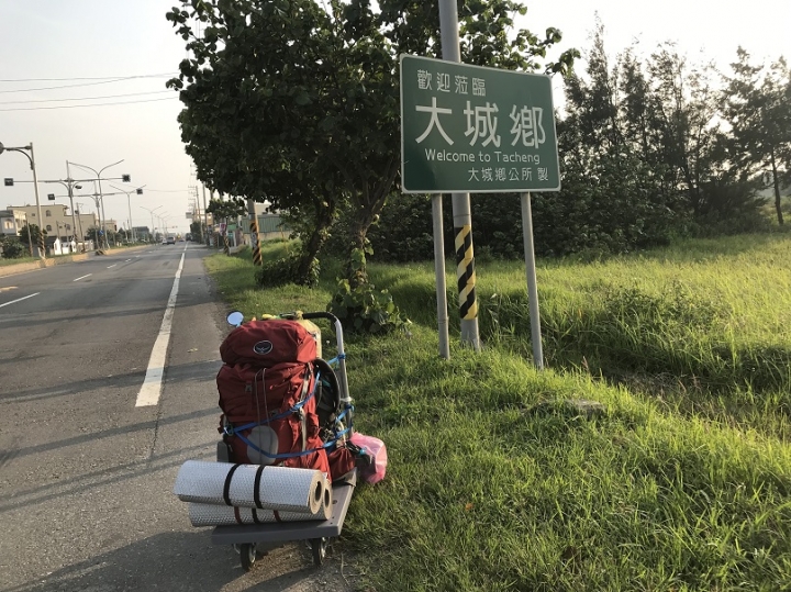 徒步環島Day8 彰化30.3K-我想念的在地人