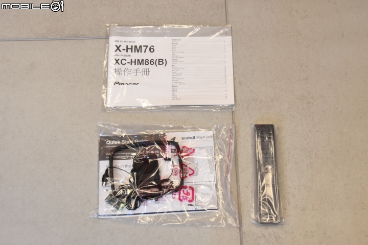 【開箱分享】家庭網路音樂串流新選擇 Pioneer XC-HM86