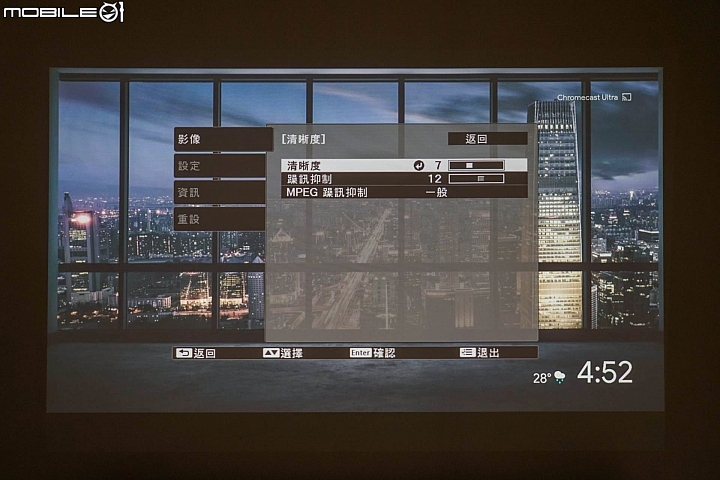 Epson EF-100自由視移動光屏 和電視互補的好搭檔