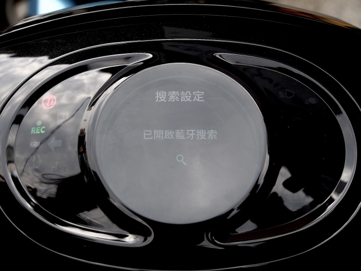 重燃年輕時騎機車遊山玩水的熱情 —《iE125》與老狗夫婦之桃園一日體驗遊記