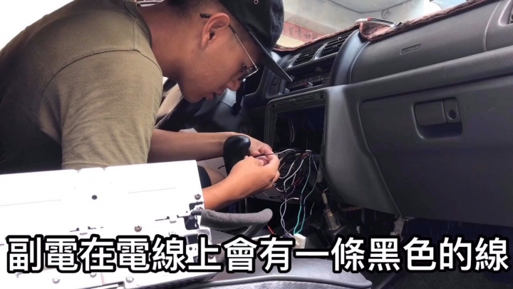 SUZUKI 三代Jimny Diy更換音響主機 cx501a