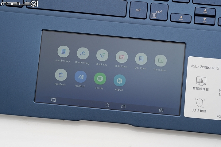 ASUS ZenBook Edition 30實測！ScreenPad 的再進化！