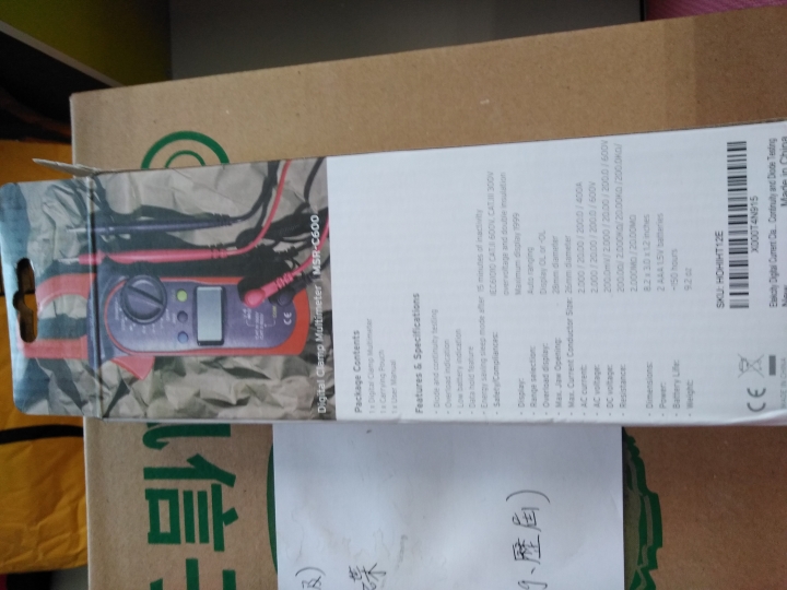 臥室門換位置DIY打磚牆，未完，待續
