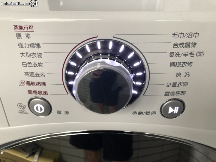 [開箱] LG乾衣機 WR-90TW 不專業開箱