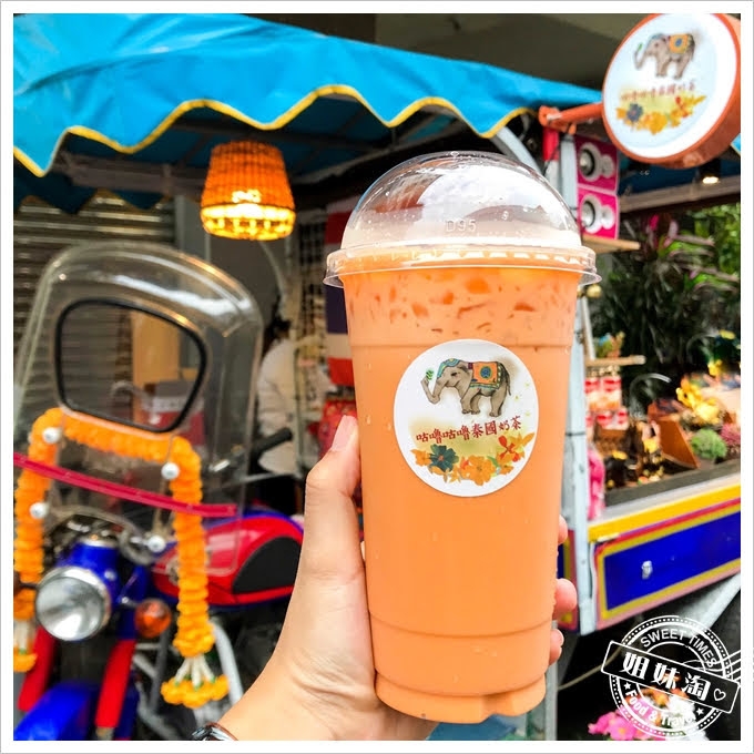 美食-高雄必喝超道地泰式奶茶-咕嚕咕嚕泰國奶茶